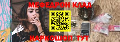 экстази Янаул