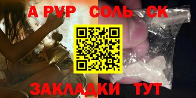 ешки Ярославль