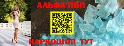 экстази Янаул