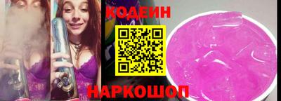 ешки Ярославль