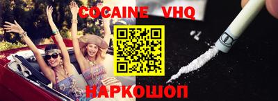 экстази Янаул