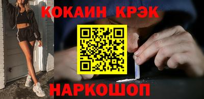 mdma Ярцево