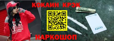 mdma Ярцево
