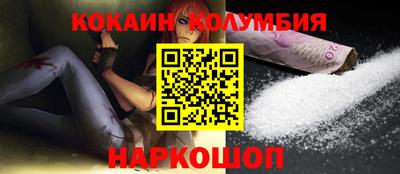 mdma Ярцево