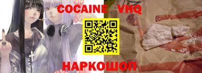 mdma Ярцево