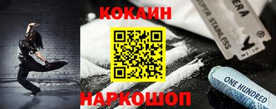 экстази Янаул