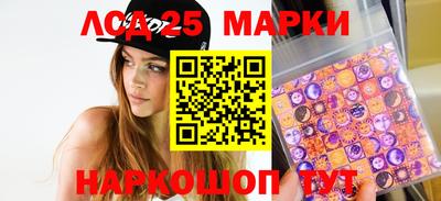 экстази Янаул