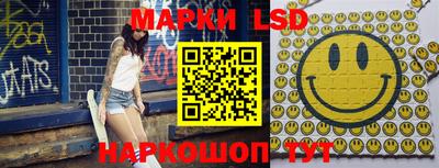 ешки Ярославль