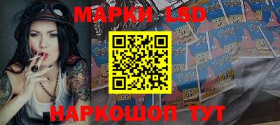 ешки Ярославль