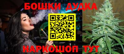экстази Янаул