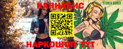 mdma Ярцево