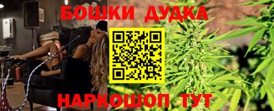 экстази Янаул