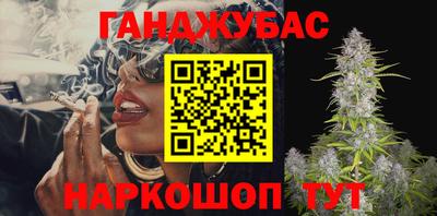 ешки Ярославль