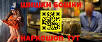 mdma Ярцево