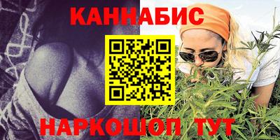 ешки Ярославль