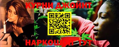 ешки Ярославль
