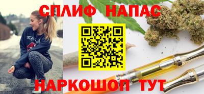 mdma Ярцево