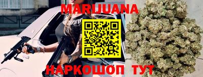 mdma Ярцево