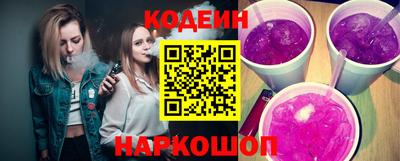 экстази Янаул