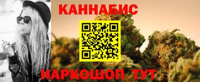 экстази Янаул
