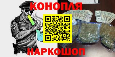 ешки Ярославль