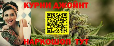 mdma Ярцево