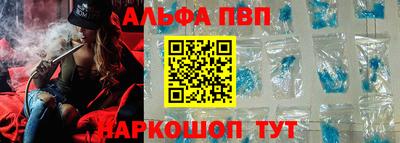 mdma Ярцево