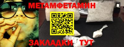ешки Ярославль