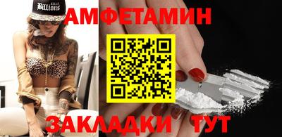 ешки Ярославль