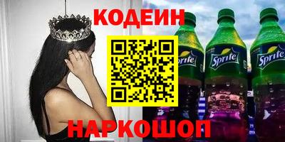ешки Ярославль