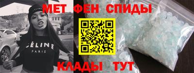 ешки Ярославль