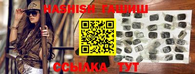 ешки Ярославль
