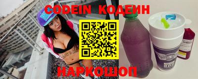 mdma Ярцево
