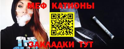 экстази Янаул