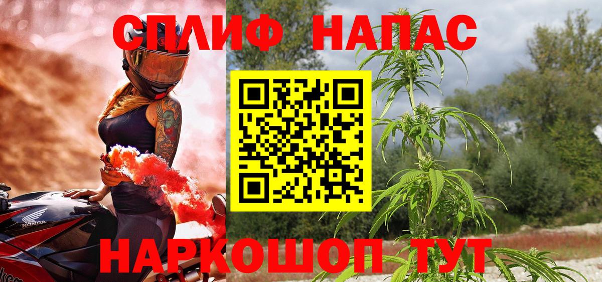 Шишки марихуана ГИДРОПОН Горно-Алтайск